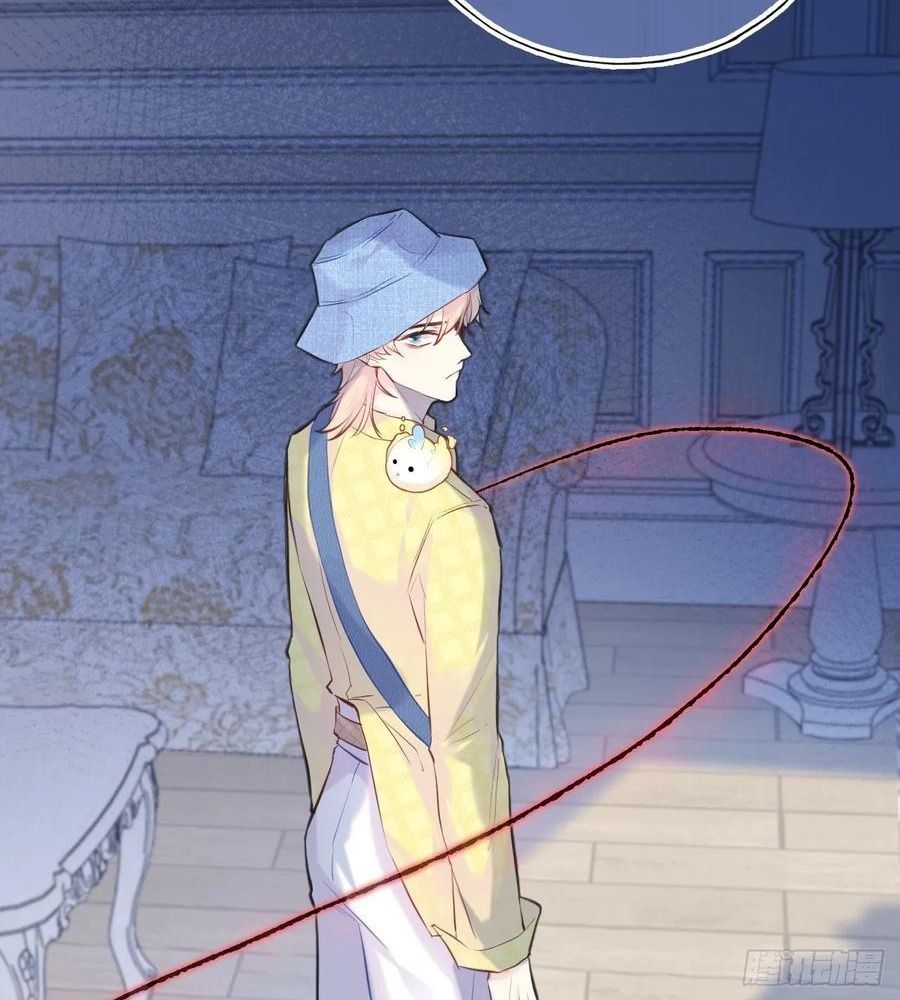 Anh ấy chưa từng sa ngã: Chapter 4