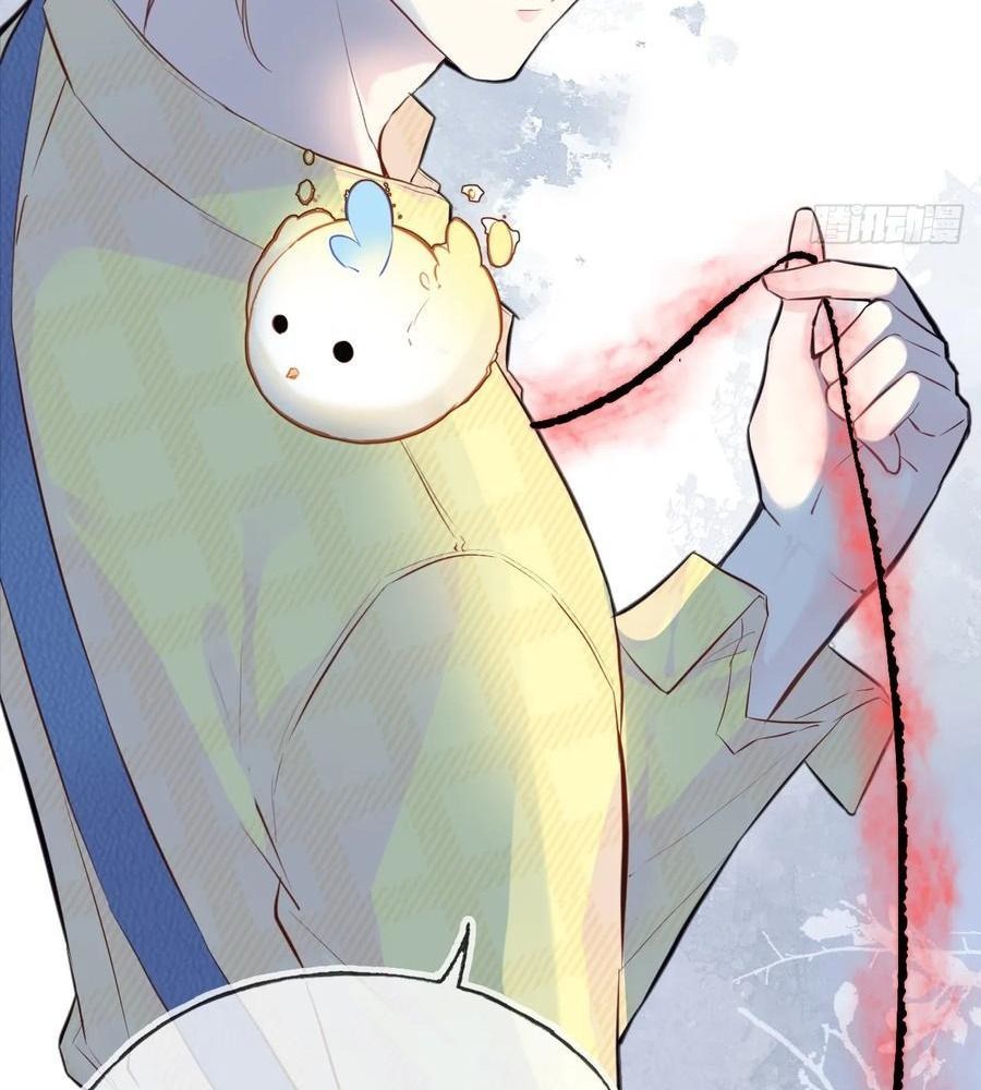 Anh ấy chưa từng sa ngã: Chapter 4