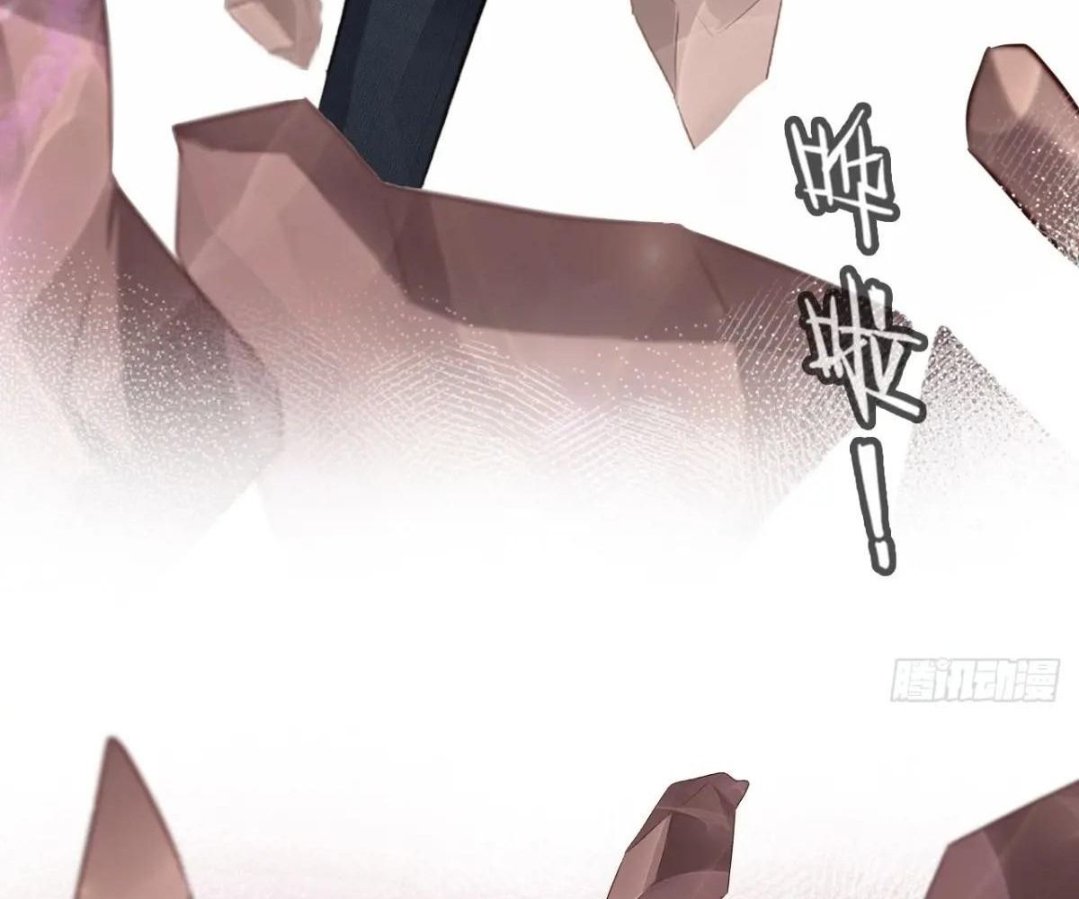 Anh ấy chưa từng sa ngã: Chapter 40