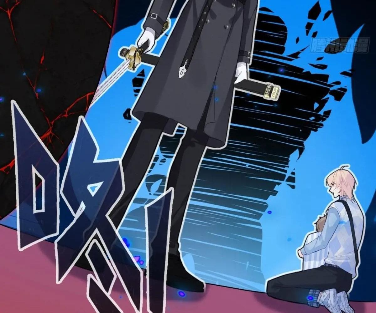 Anh ấy chưa từng sa ngã: Chapter 40