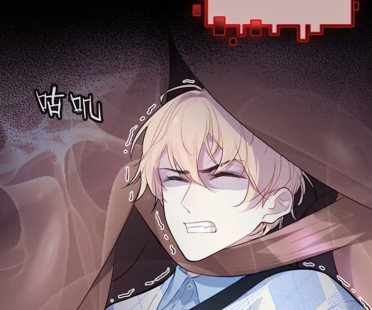 Anh ấy chưa từng sa ngã: Chapter 40