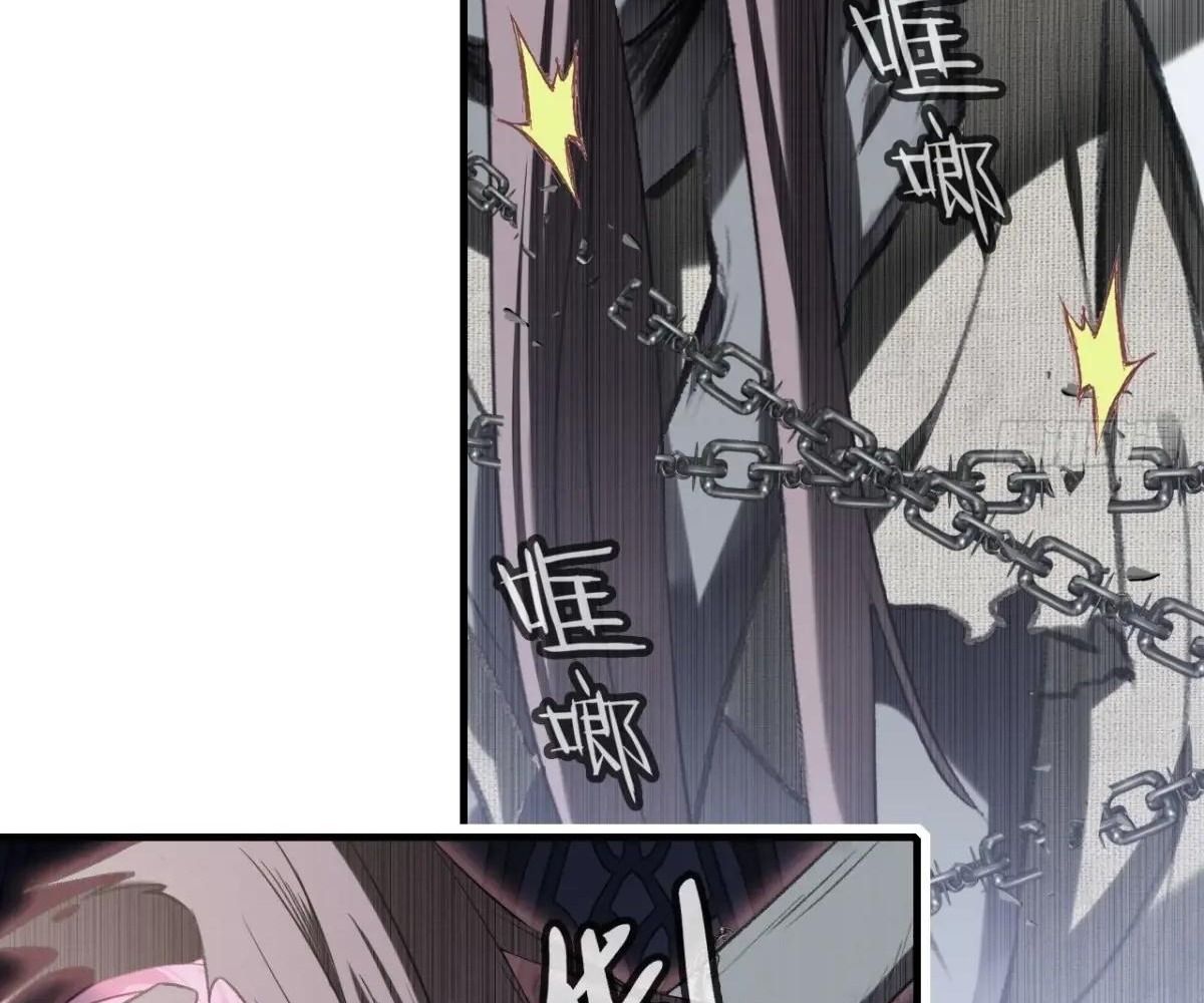 Anh ấy chưa từng sa ngã: Chapter 40