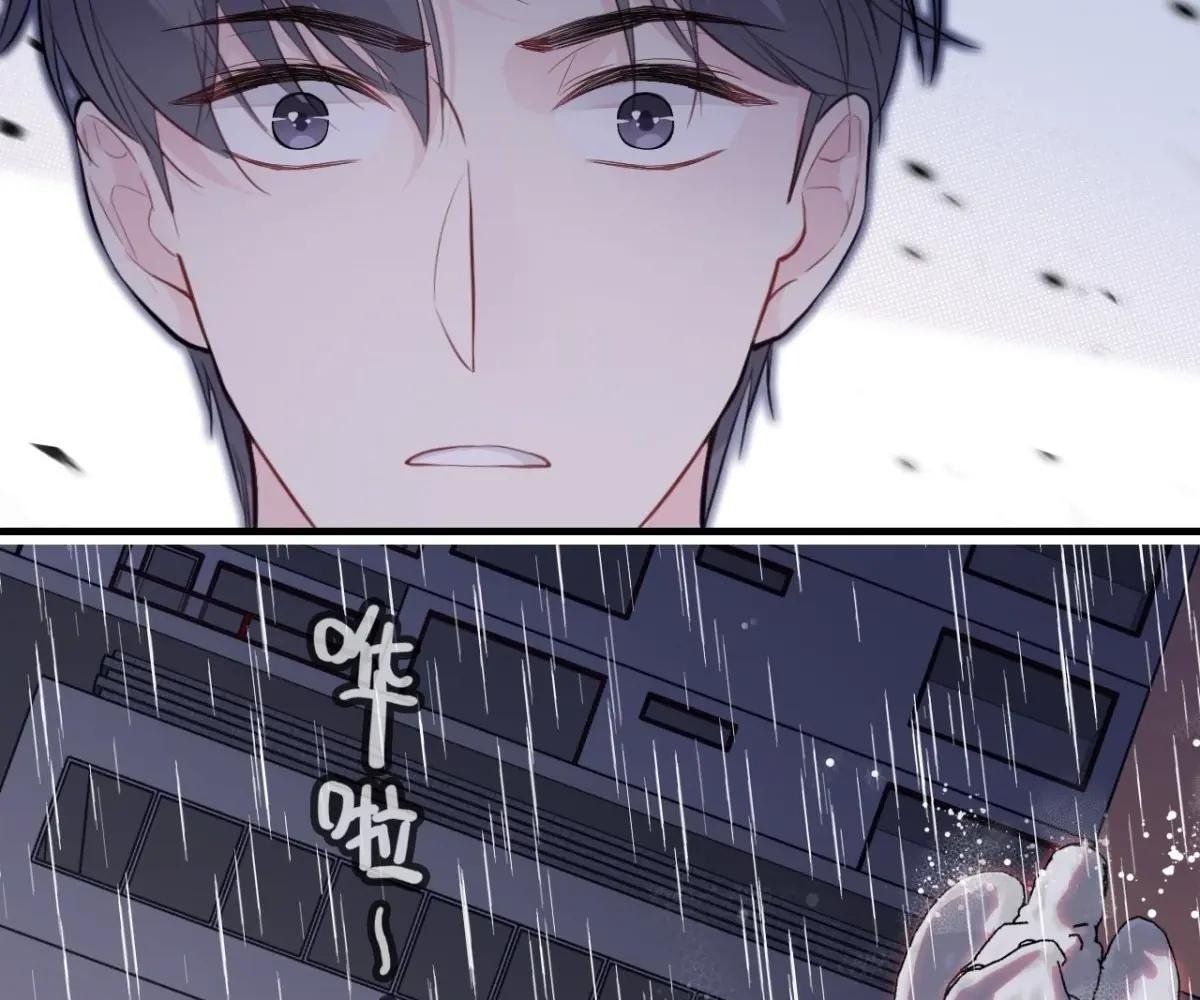 Anh ấy chưa từng sa ngã: Chapter 41