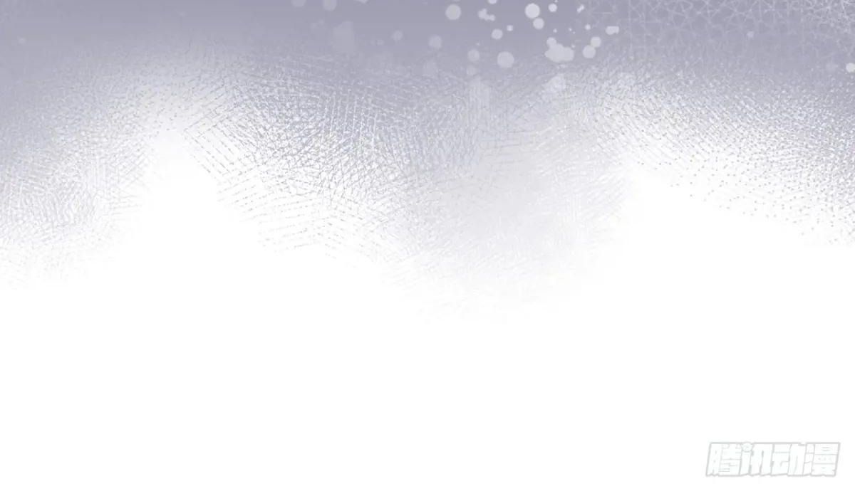 Anh ấy chưa từng sa ngã: Chapter 41