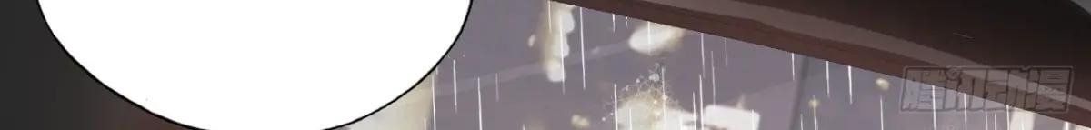 Anh ấy chưa từng sa ngã: Chapter 41