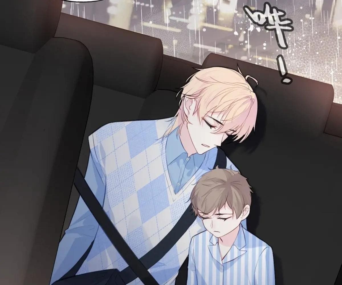 Anh ấy chưa từng sa ngã: Chapter 41