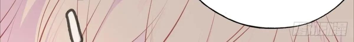 Anh ấy chưa từng sa ngã: Chapter 41