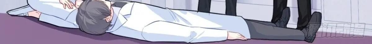 Anh ấy chưa từng sa ngã: Chapter 41