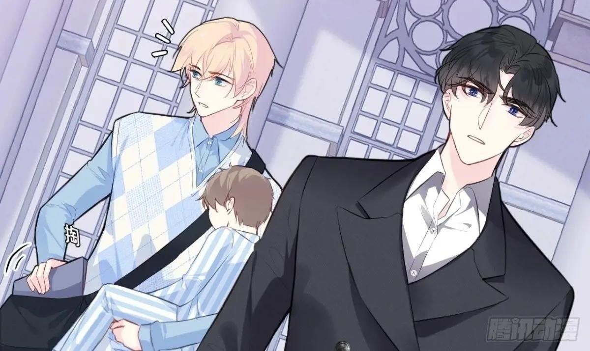 Anh ấy chưa từng sa ngã: Chapter 41