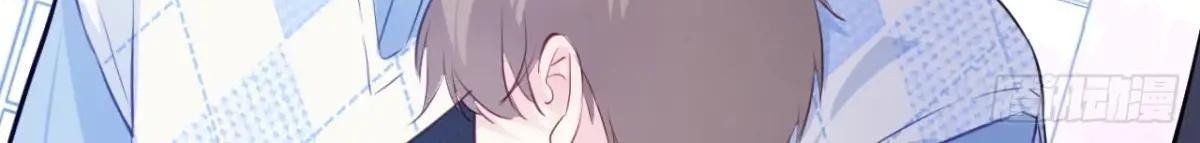 Anh ấy chưa từng sa ngã: Chapter 41