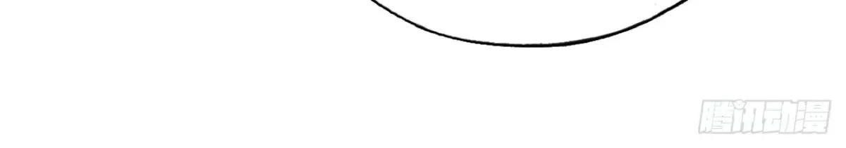 Anh ấy chưa từng sa ngã: Chapter 41