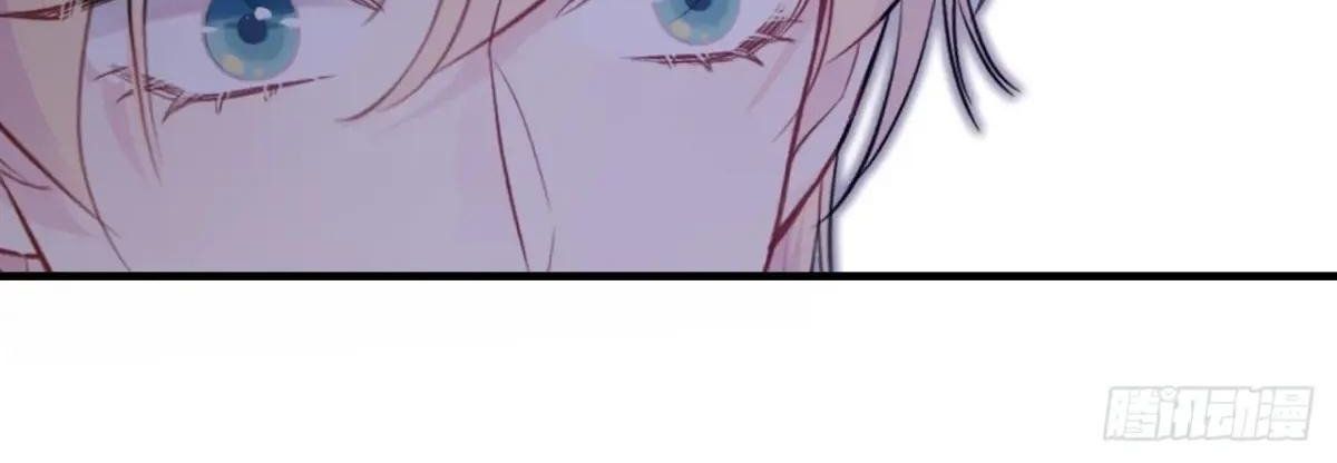 Anh ấy chưa từng sa ngã: Chapter 41