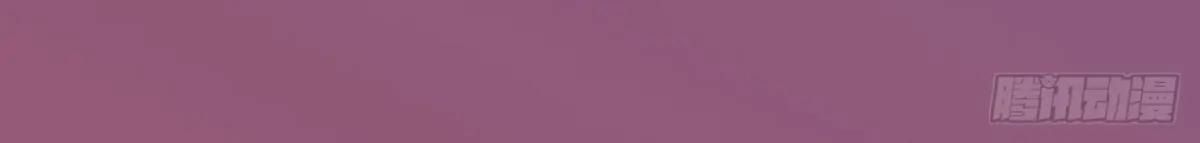 Anh ấy chưa từng sa ngã: Chapter 41