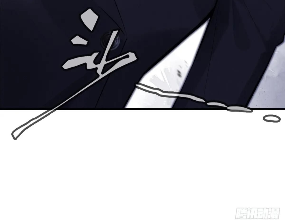 Anh ấy chưa từng sa ngã: Chapter 41