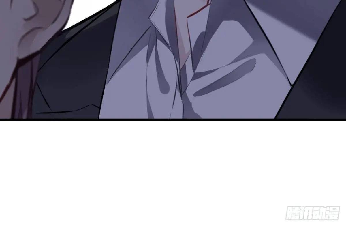 Anh ấy chưa từng sa ngã: Chapter 41