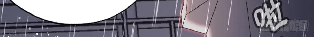 Anh ấy chưa từng sa ngã: Chapter 41