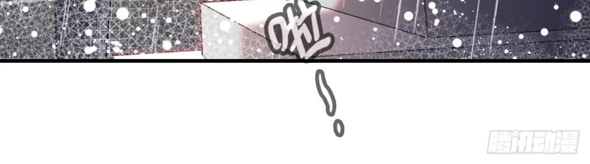 Anh ấy chưa từng sa ngã: Chapter 41