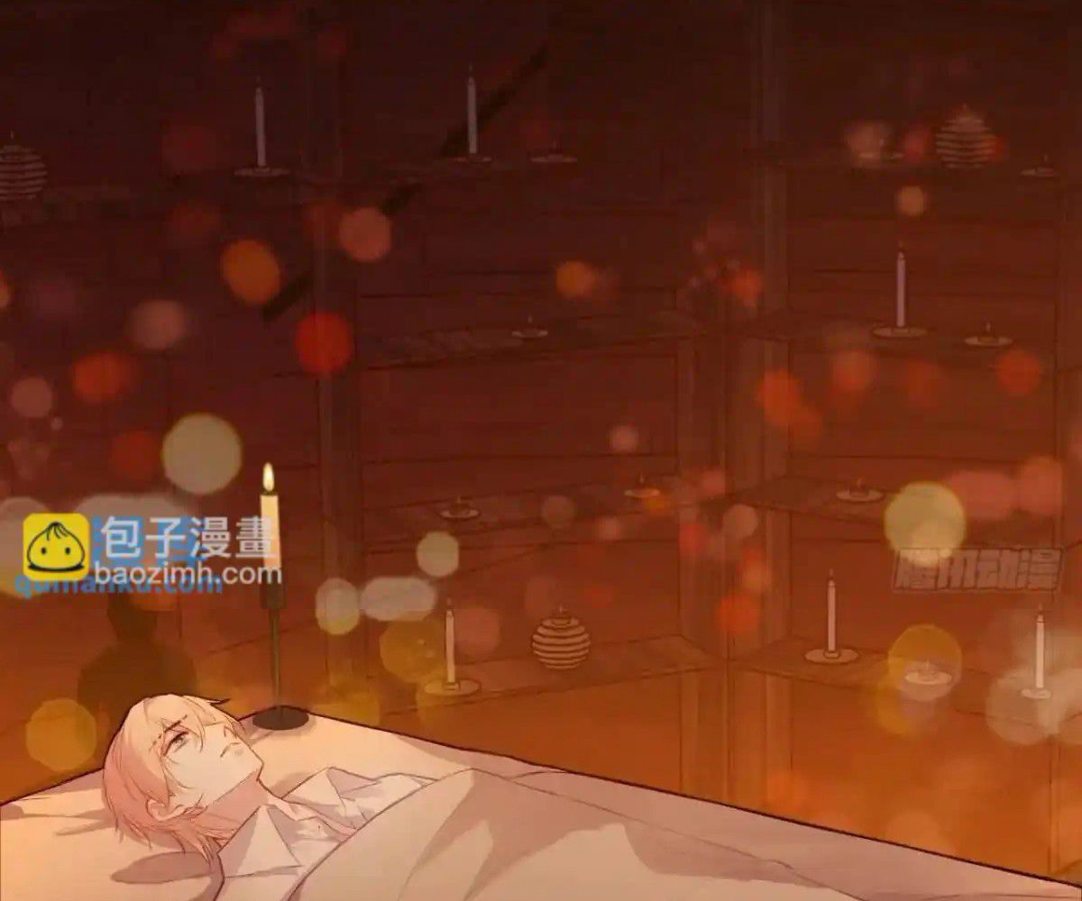 Anh ấy chưa từng sa ngã: Chapter 42