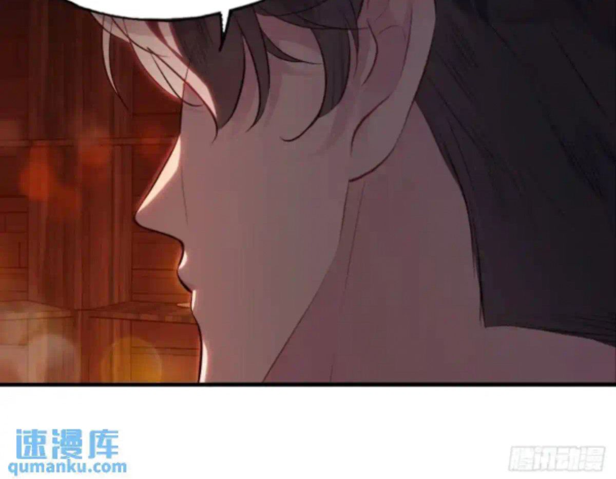 Anh ấy chưa từng sa ngã: Chapter 42