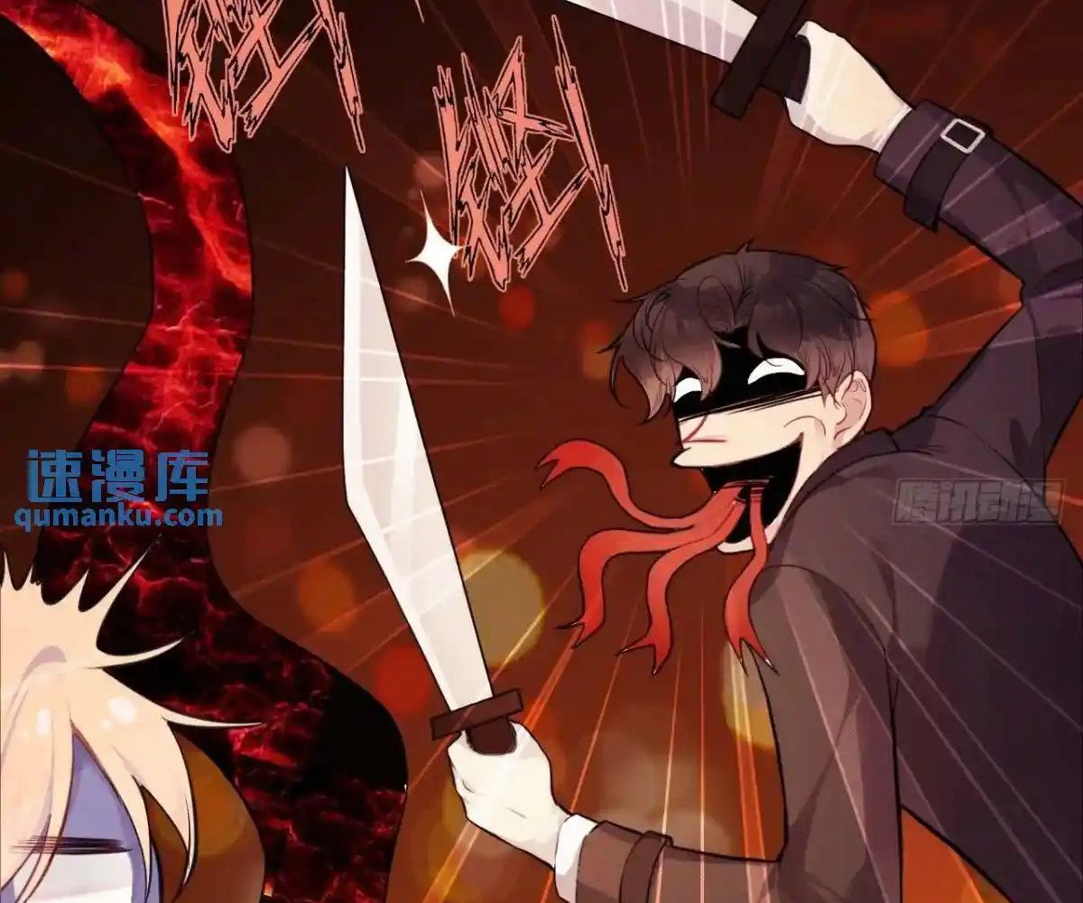 Anh ấy chưa từng sa ngã: Chapter 42