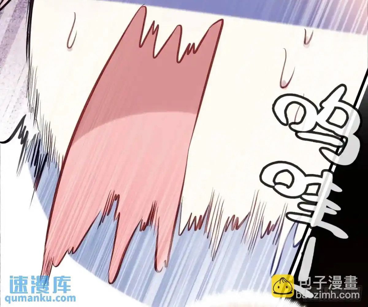 Anh ấy chưa từng sa ngã: Chapter 42