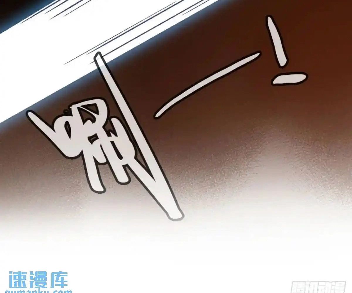 Anh ấy chưa từng sa ngã: Chapter 42