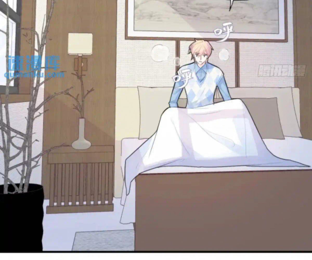 Anh ấy chưa từng sa ngã: Chapter 42