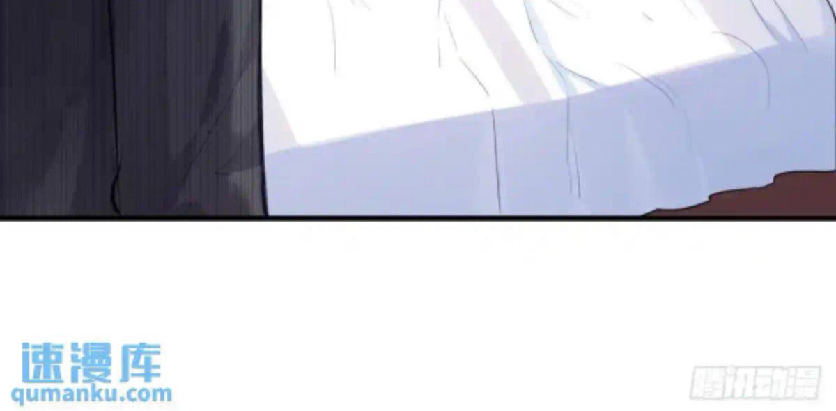 Anh ấy chưa từng sa ngã: Chapter 42