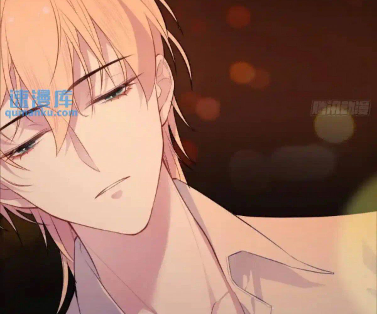 Anh ấy chưa từng sa ngã: Chapter 42