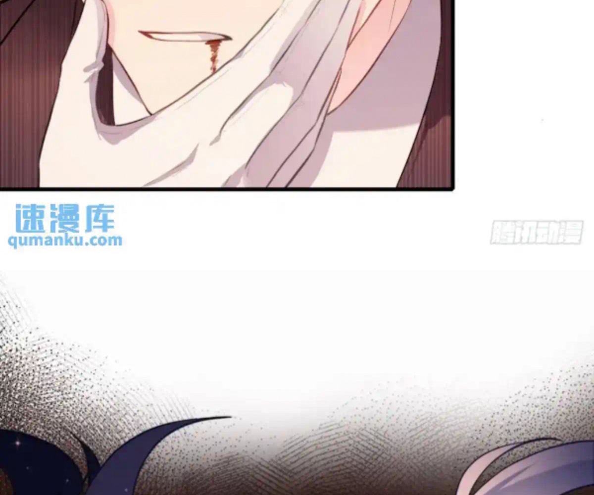 Anh ấy chưa từng sa ngã: Chapter 42