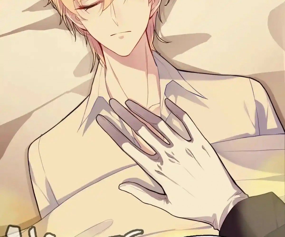 Anh ấy chưa từng sa ngã: Chapter 43