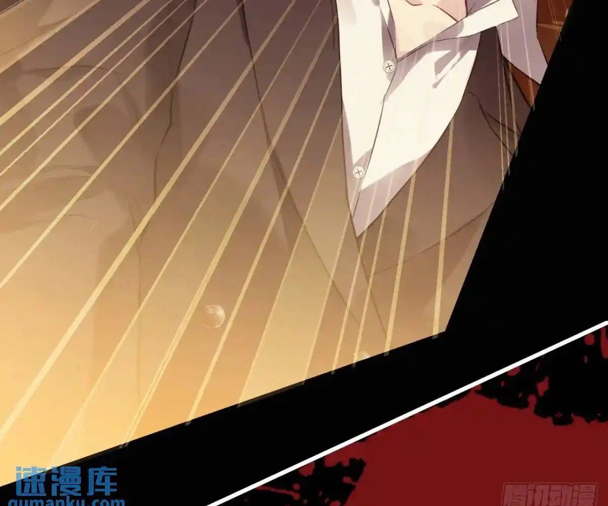 Anh ấy chưa từng sa ngã: Chapter 43