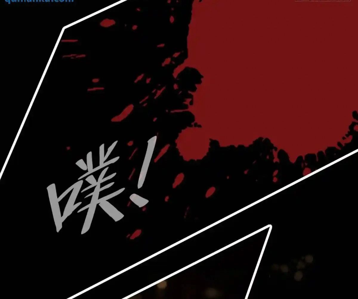 Anh ấy chưa từng sa ngã: Chapter 43