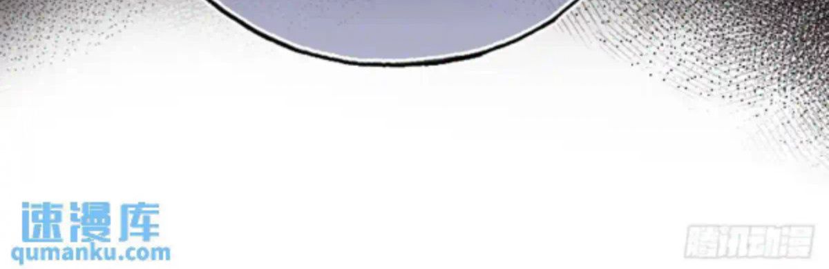 Anh ấy chưa từng sa ngã: Chapter 43