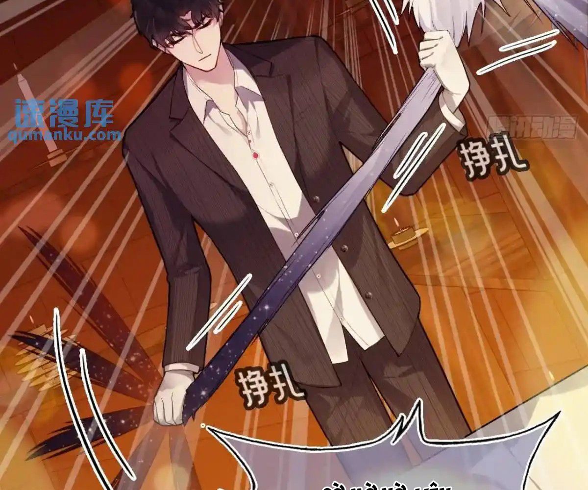 Anh ấy chưa từng sa ngã: Chapter 43