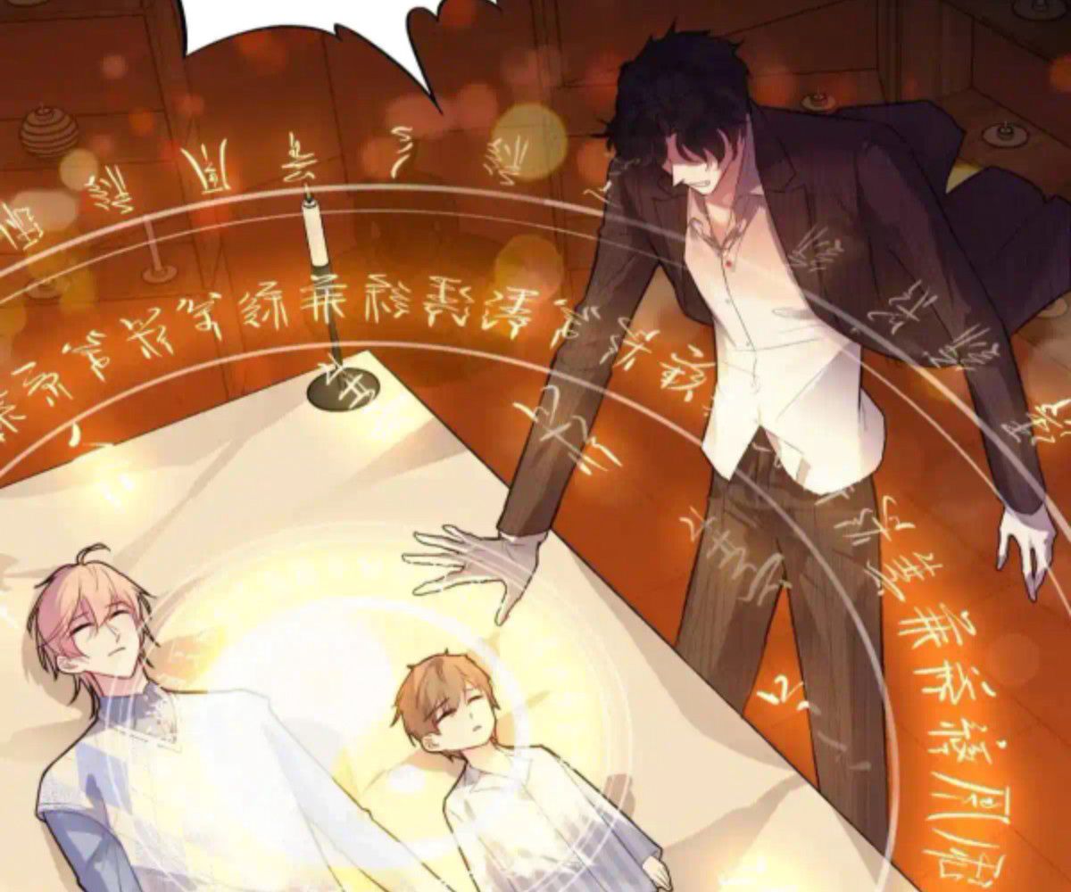 Anh ấy chưa từng sa ngã: Chapter 43