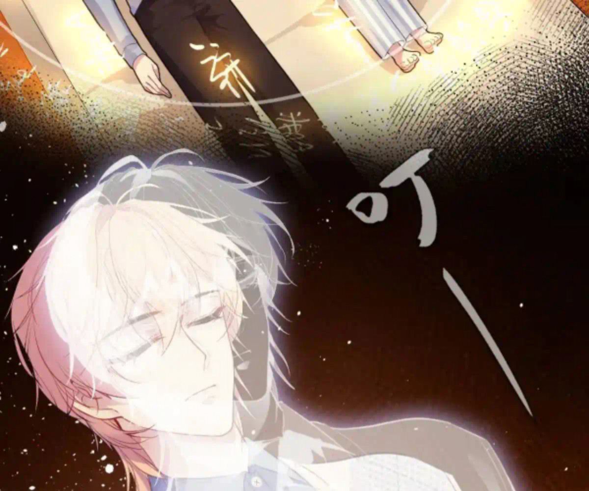 Anh ấy chưa từng sa ngã: Chapter 43