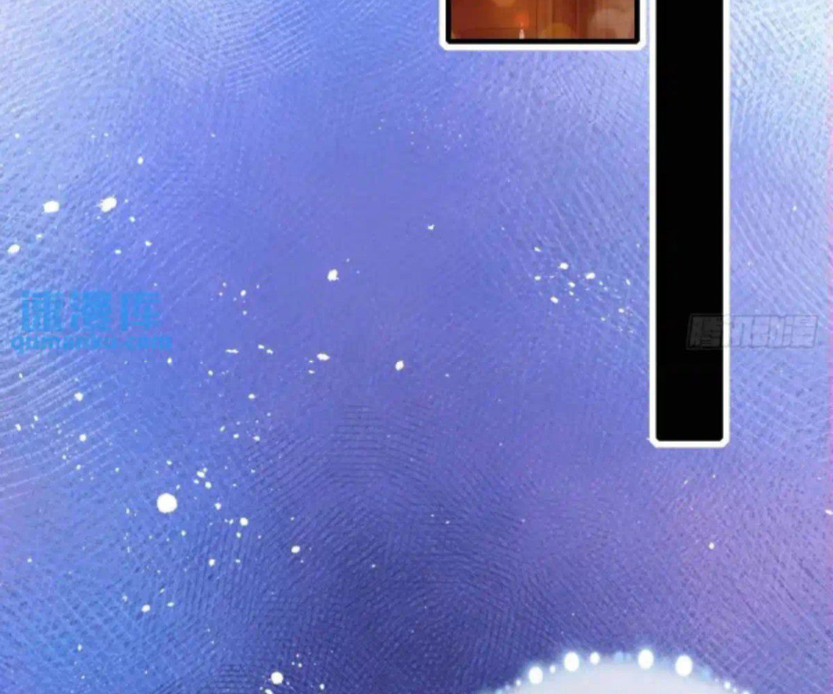 Anh ấy chưa từng sa ngã: Chapter 43