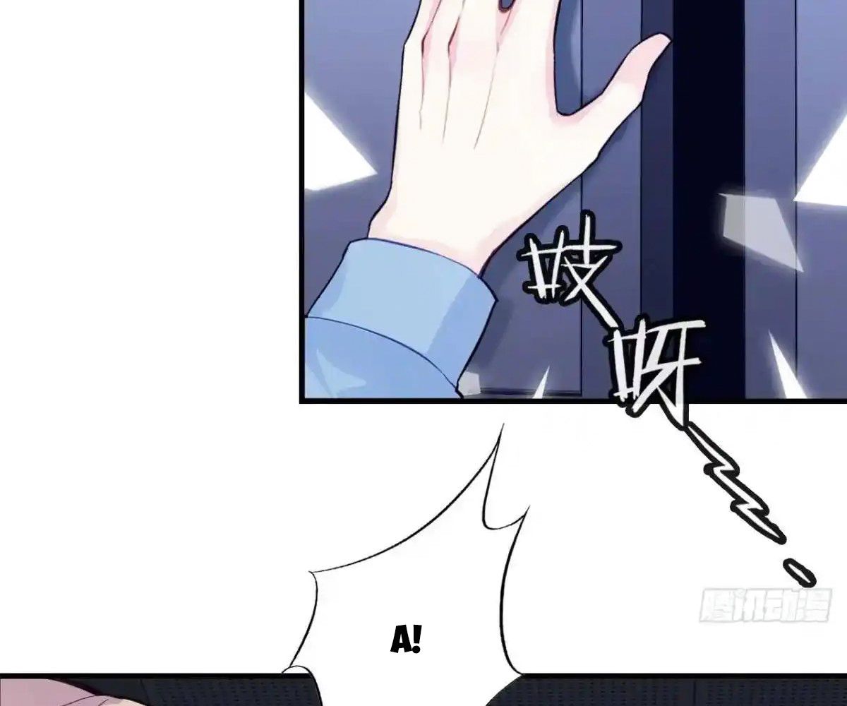 Anh ấy chưa từng sa ngã: Chapter 43