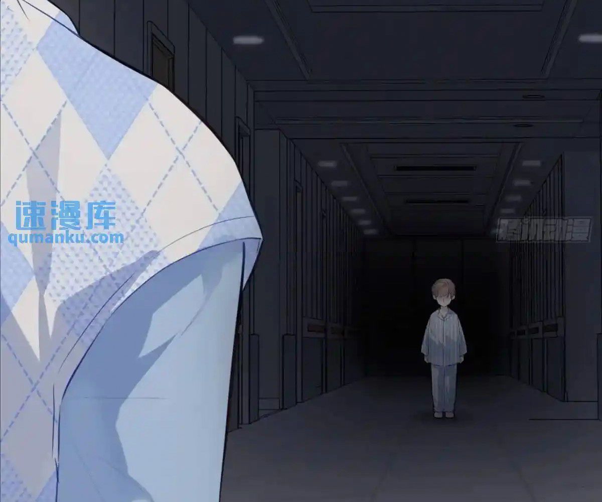 Anh ấy chưa từng sa ngã: Chapter 43