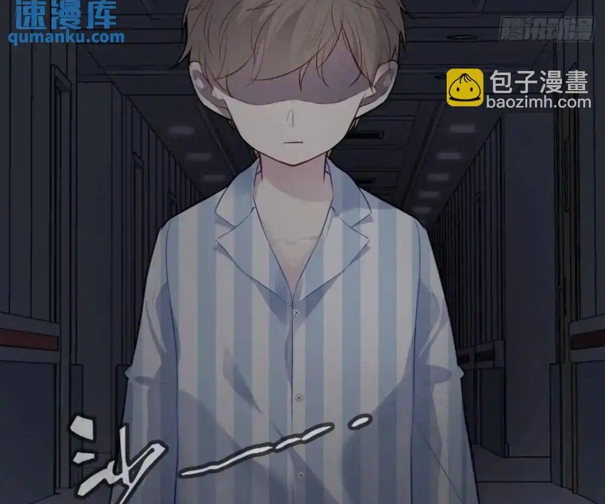 Anh ấy chưa từng sa ngã: Chapter 43