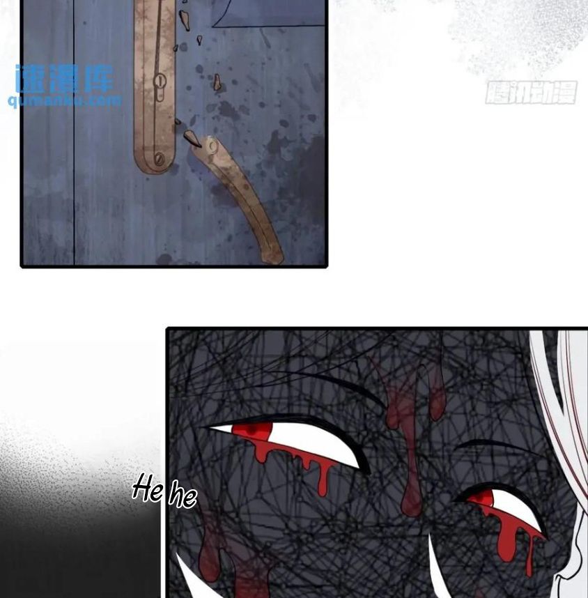 Anh ấy chưa từng sa ngã: Chapter 44