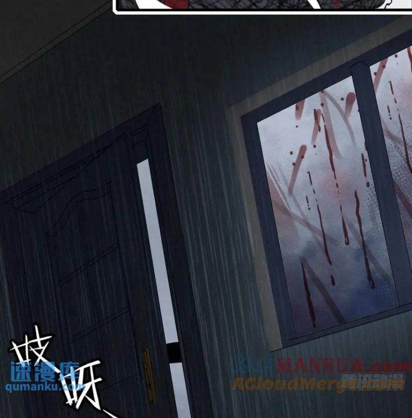 Anh ấy chưa từng sa ngã: Chapter 44