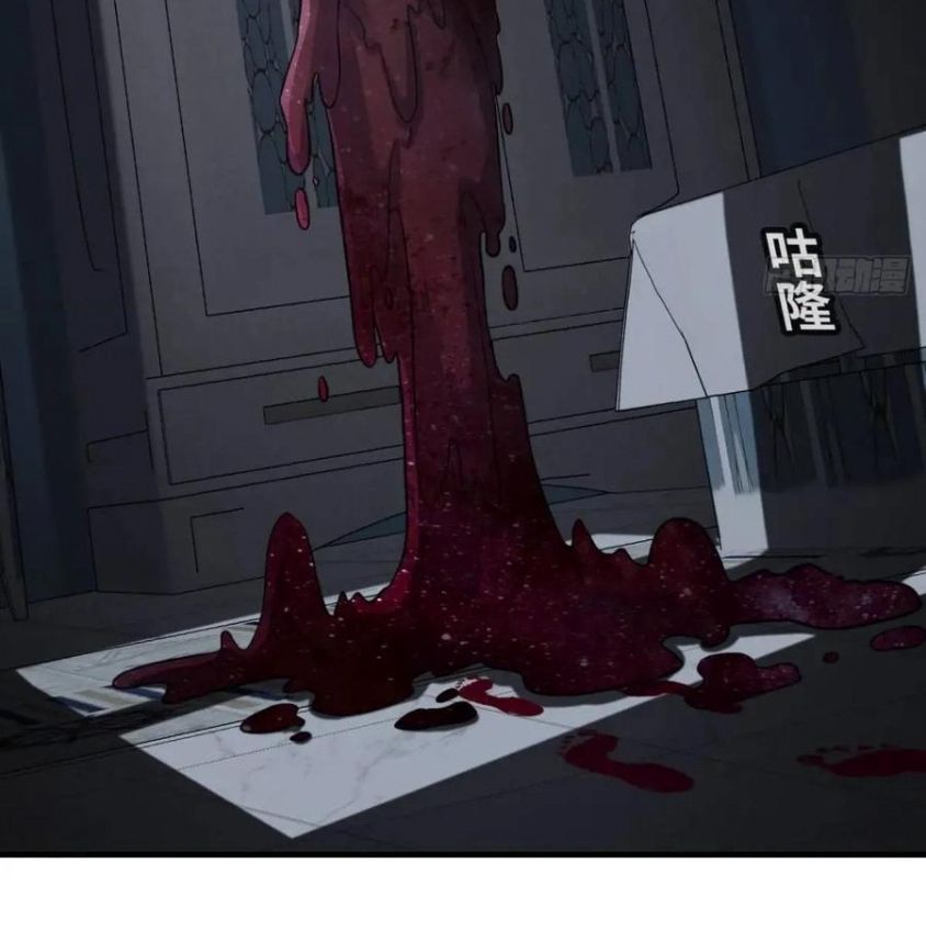 Anh ấy chưa từng sa ngã: Chapter 44