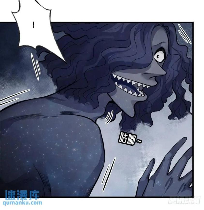 Anh ấy chưa từng sa ngã: Chapter 44