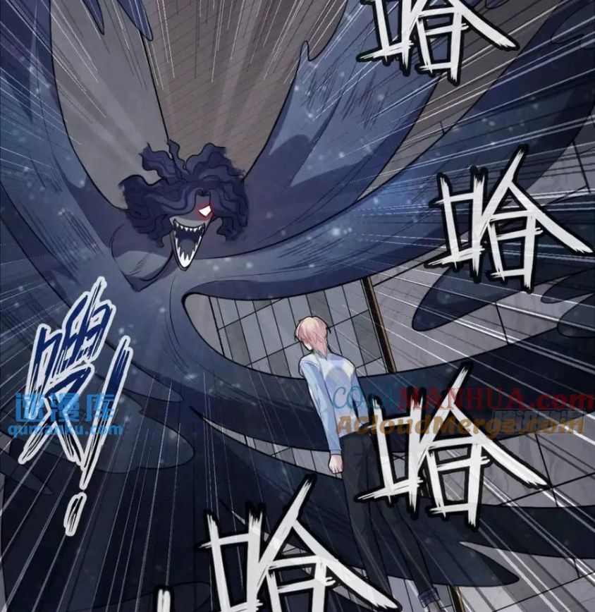 Anh ấy chưa từng sa ngã: Chapter 44