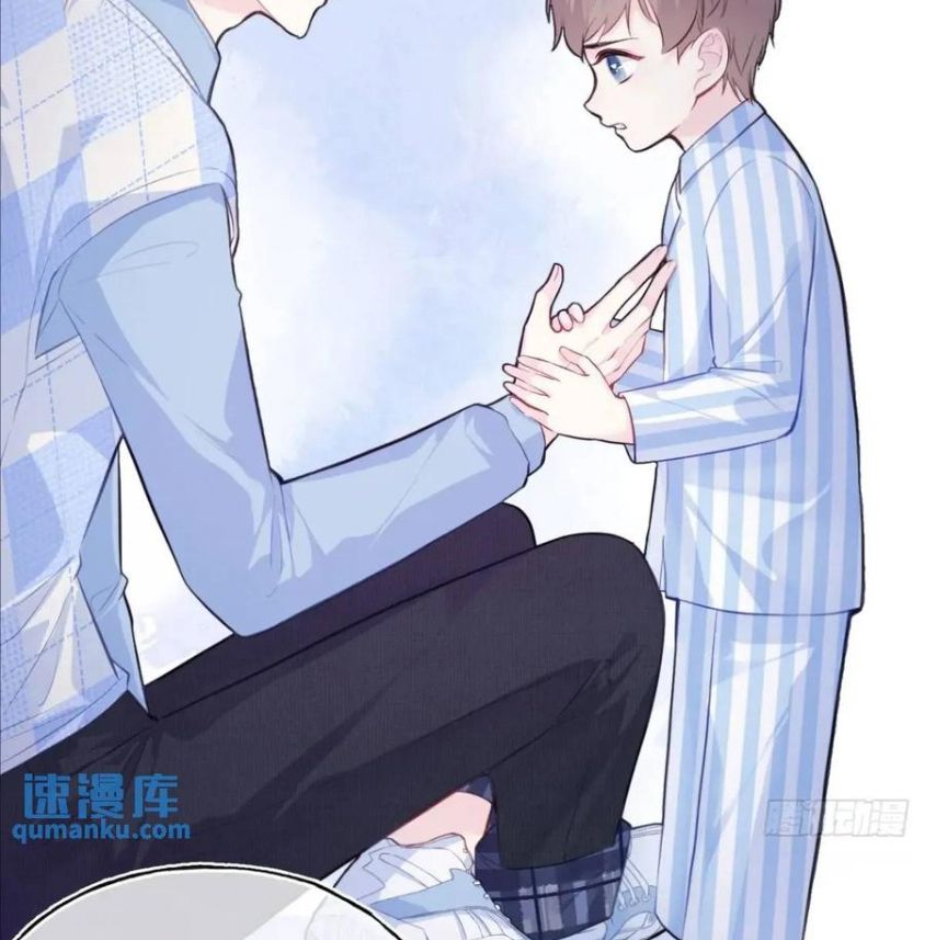 Anh ấy chưa từng sa ngã: Chapter 45