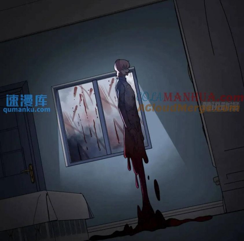 Anh ấy chưa từng sa ngã: Chapter 45