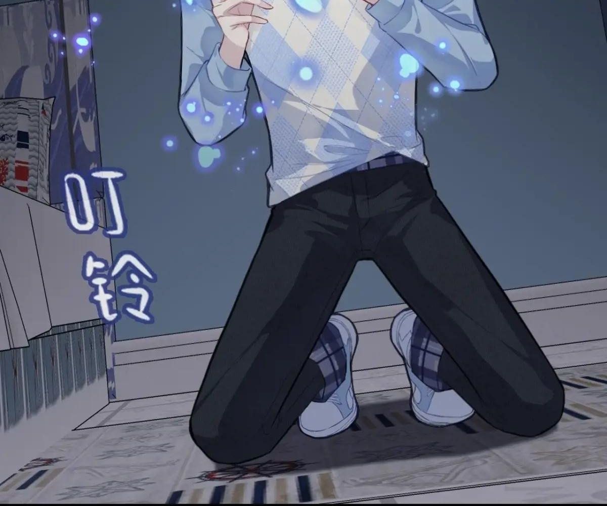 Anh ấy chưa từng sa ngã: Chapter 46