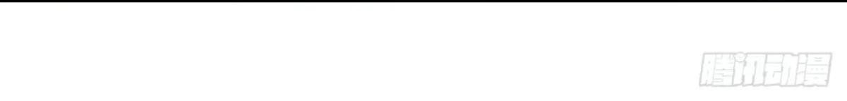 Anh ấy chưa từng sa ngã: Chapter 46